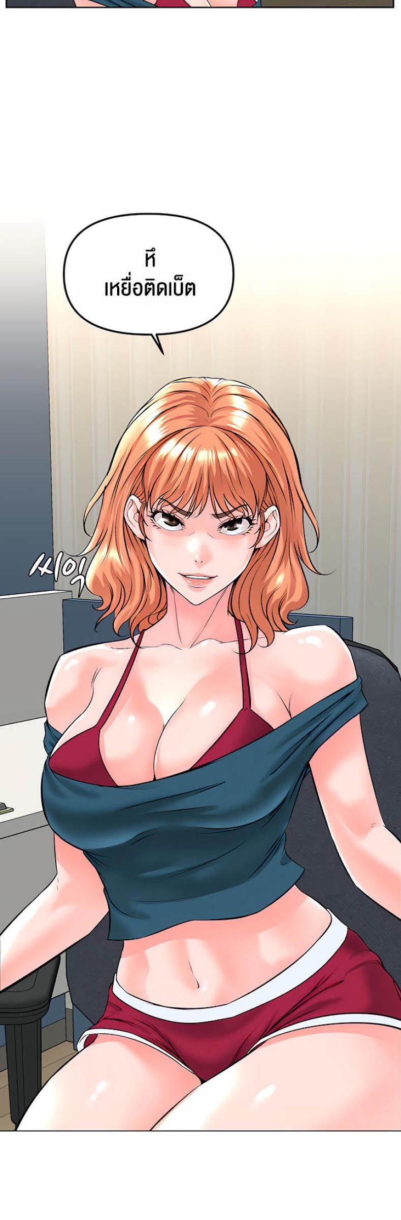 page-40