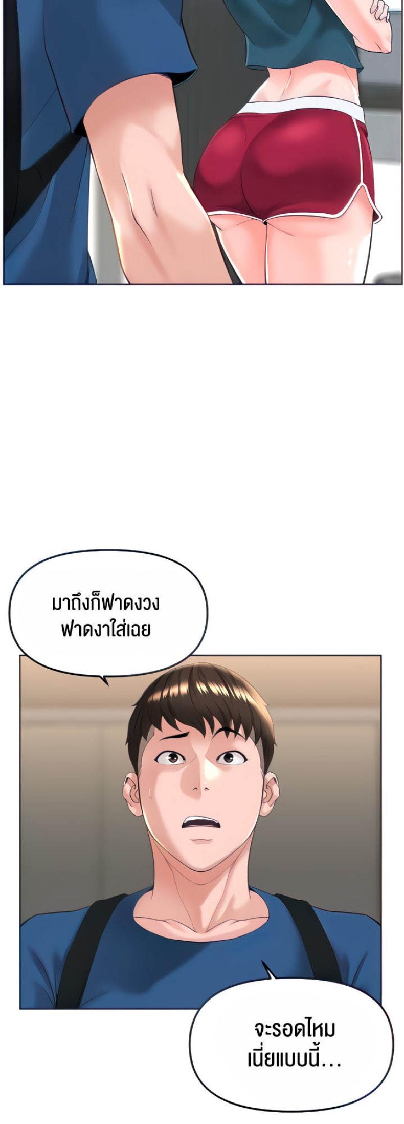 page-13