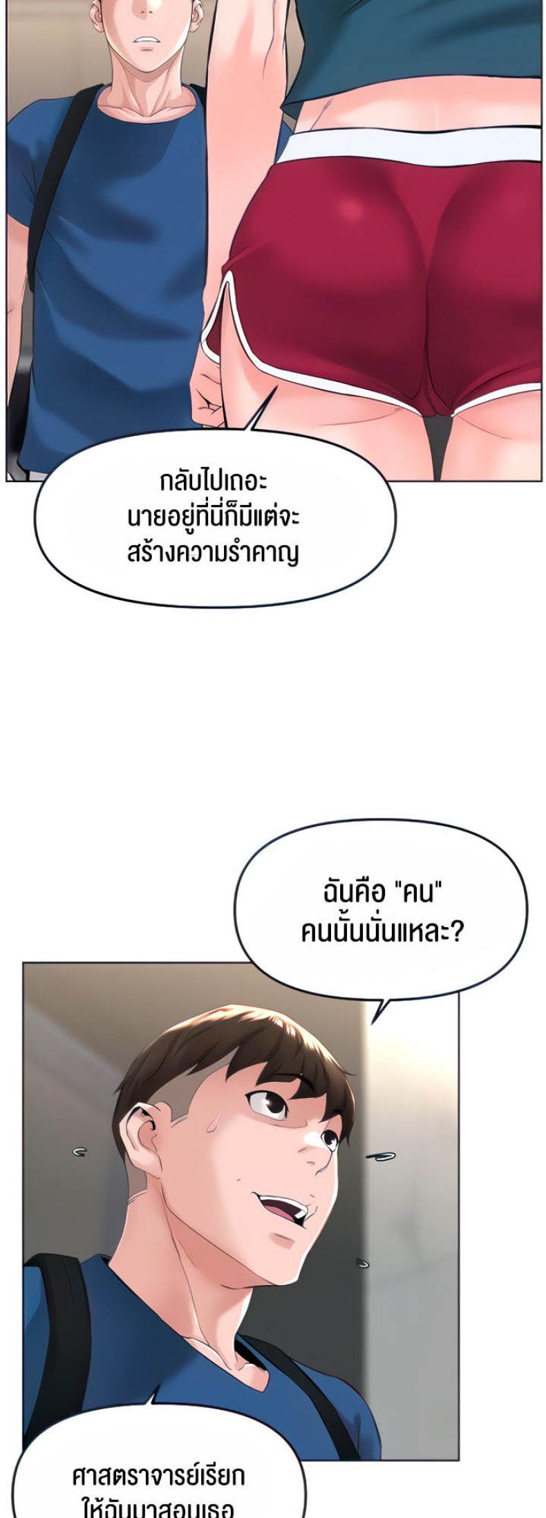page-10