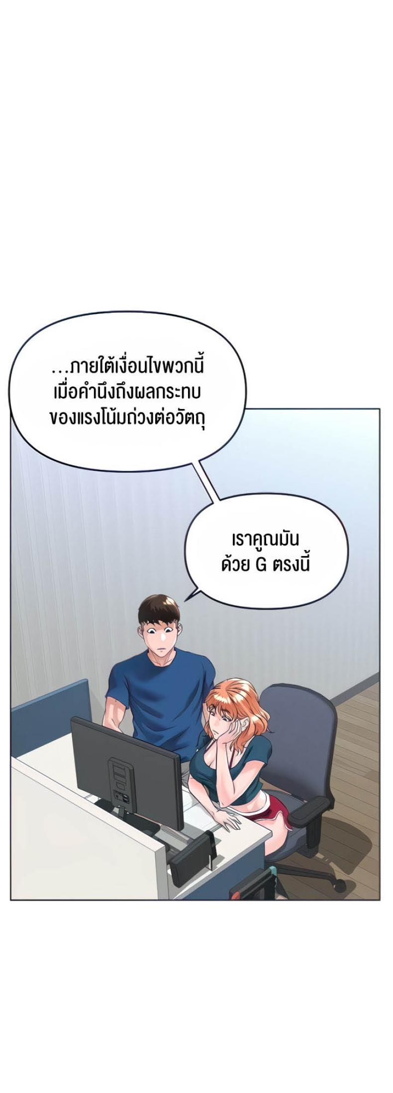 page-15