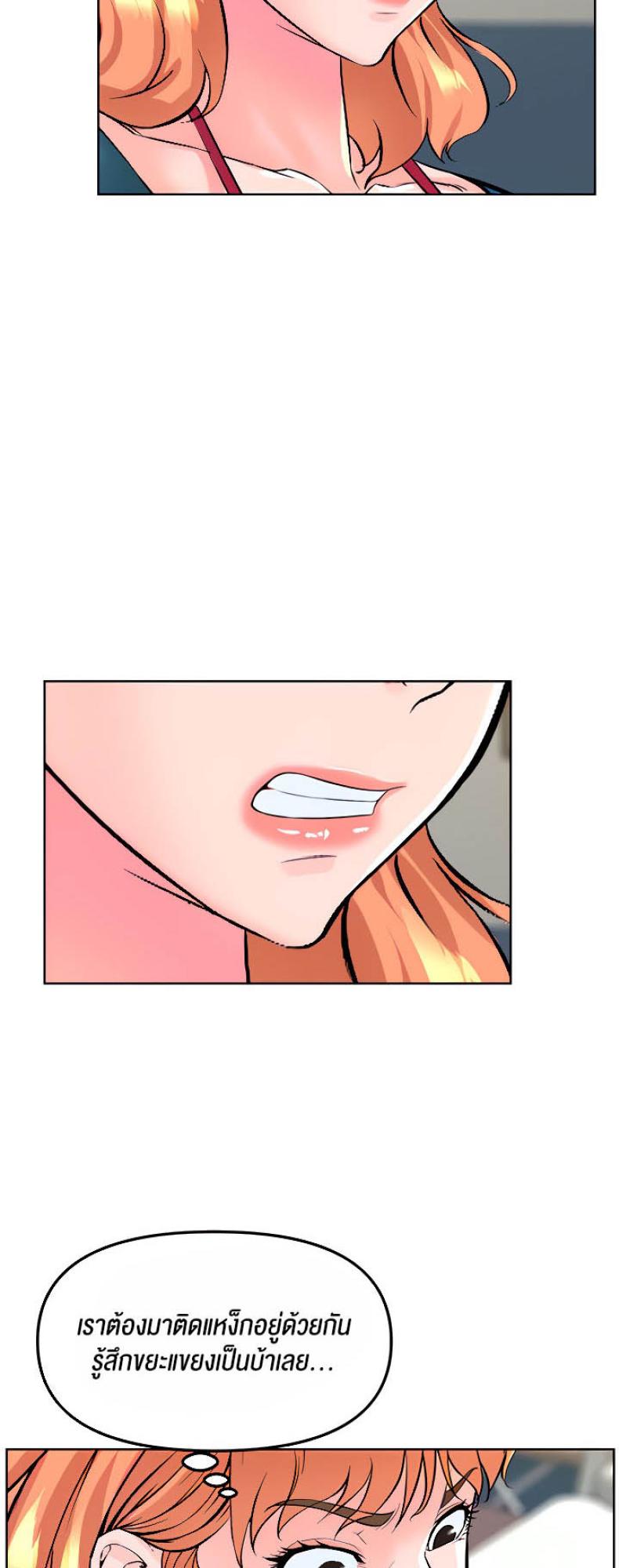 page-24
