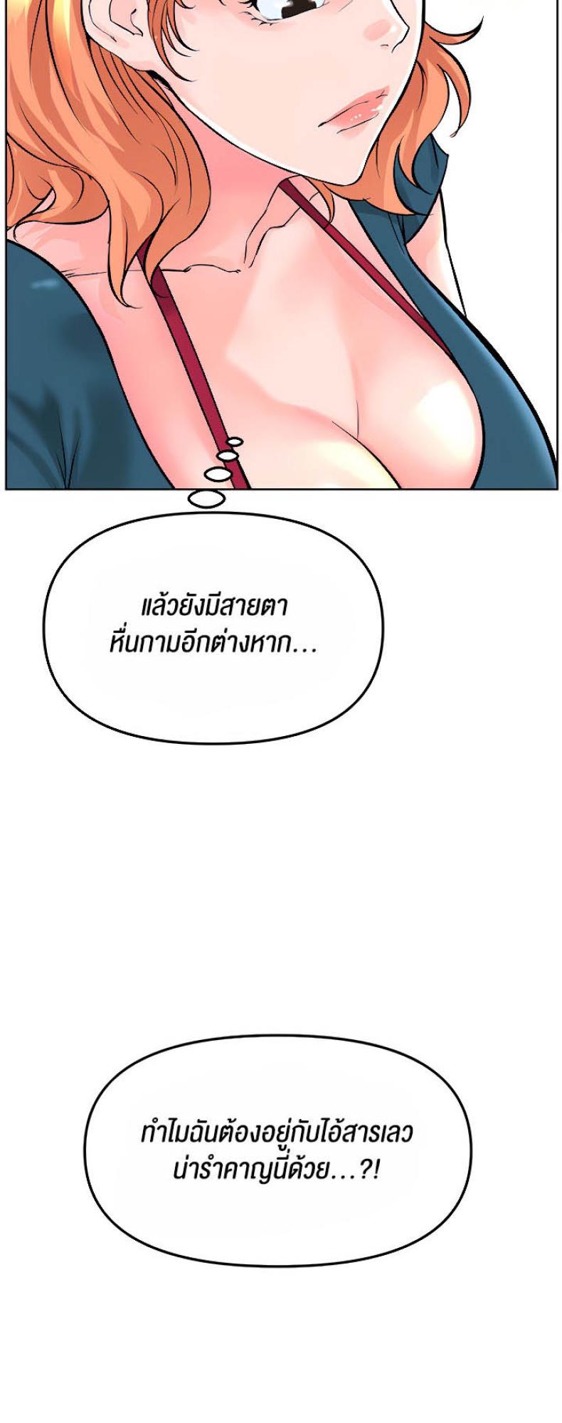 page-25