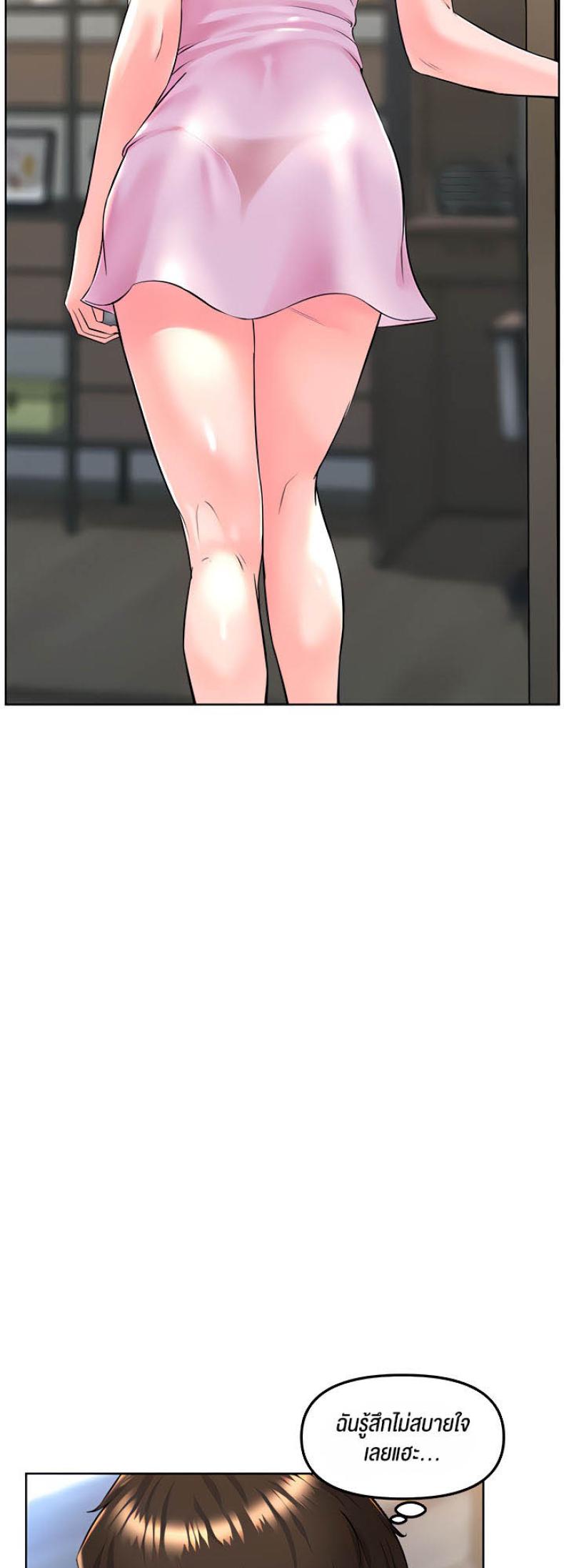 page-53