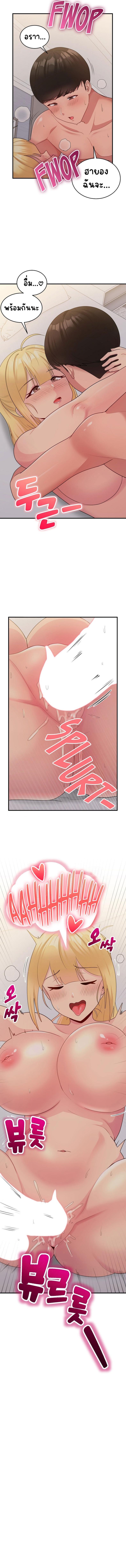 page-11