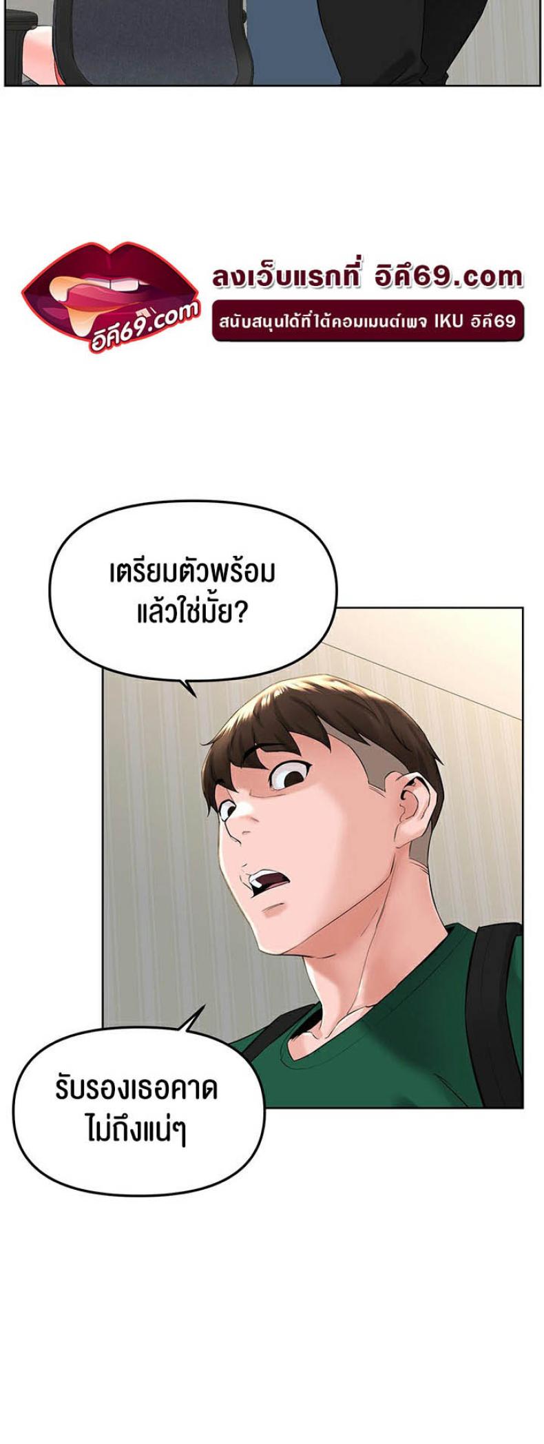 page-12