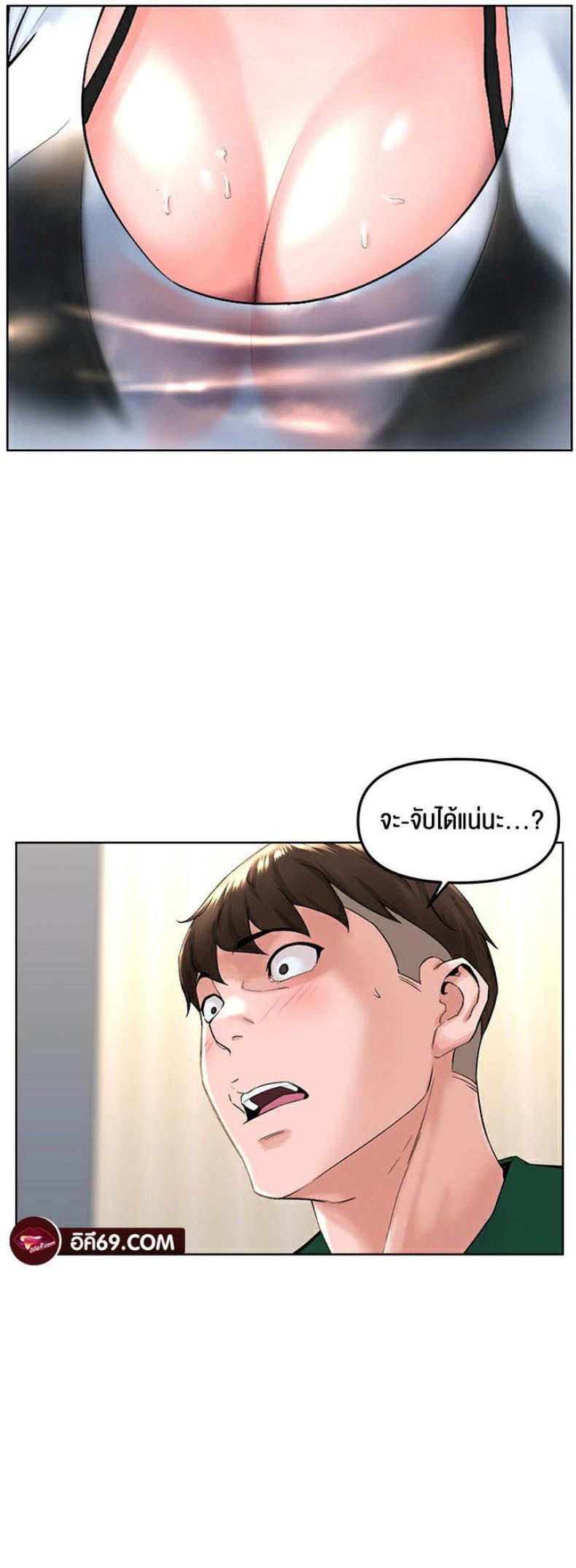page-31