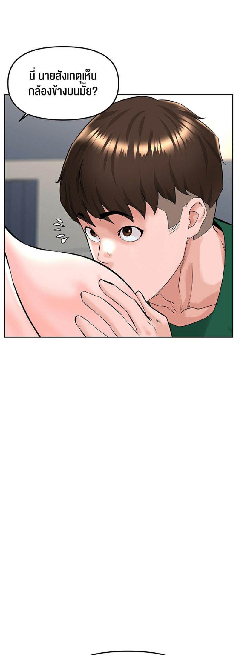 page-45