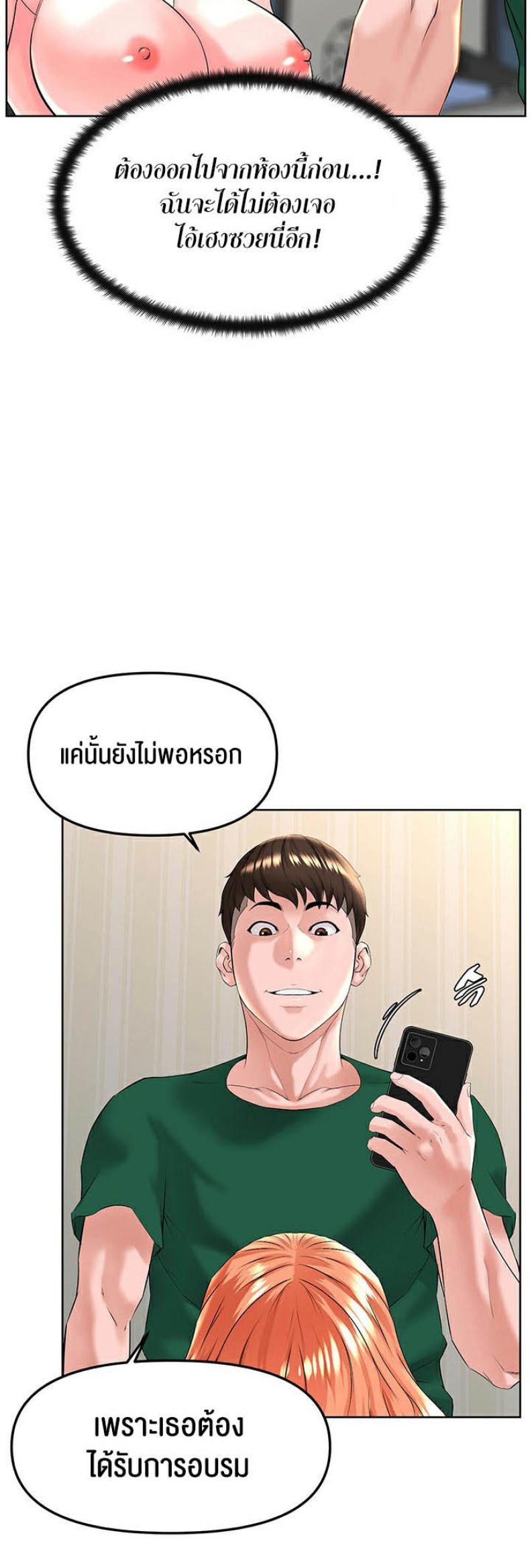 page-51