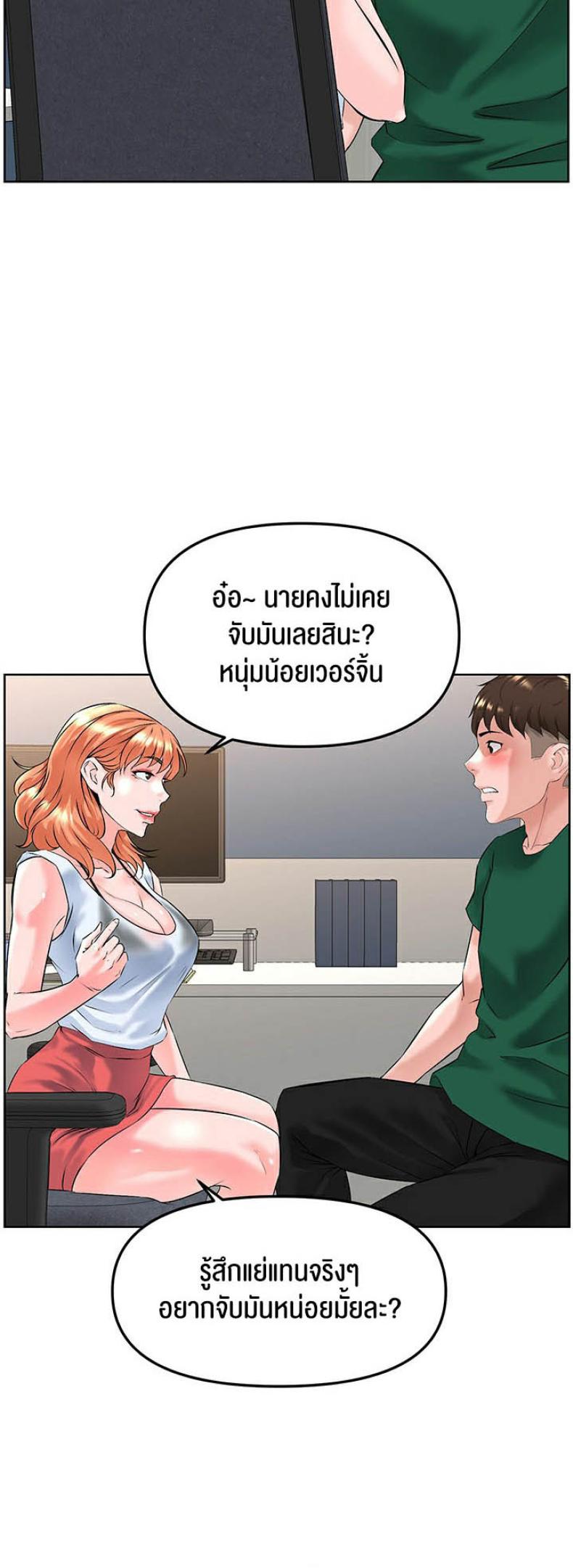 page-27