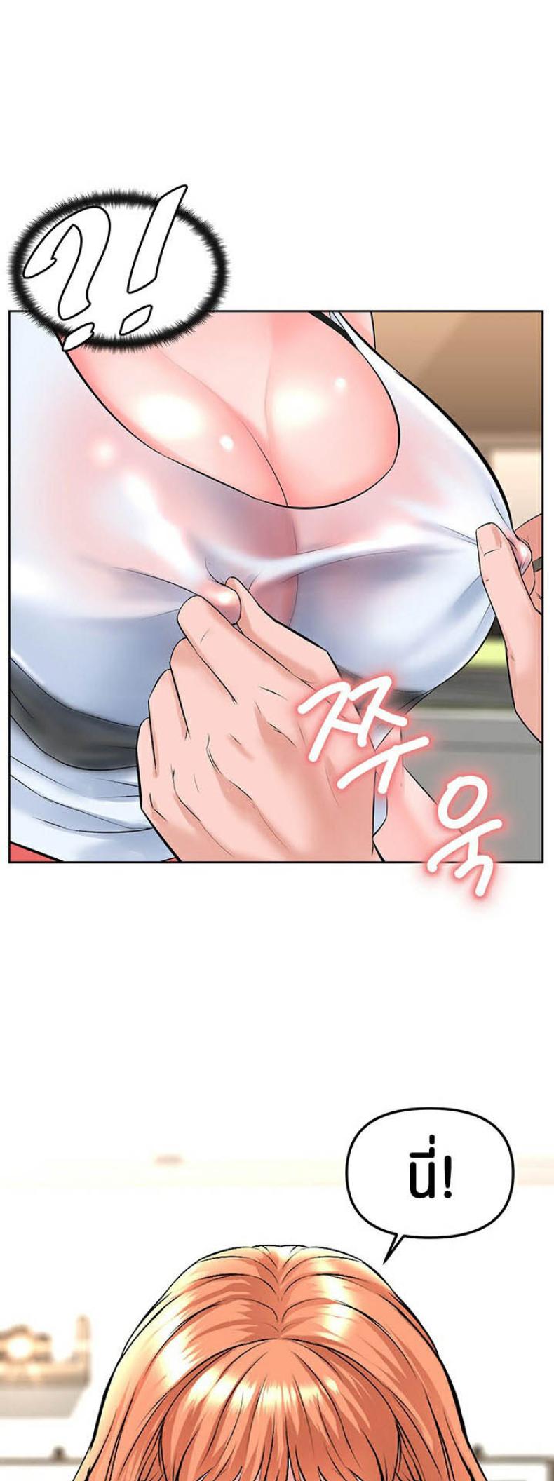 page-38