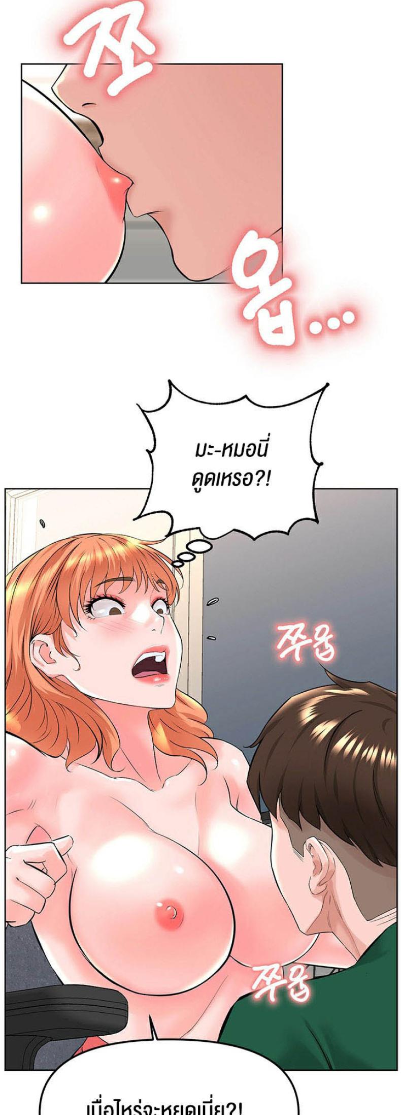 page-42