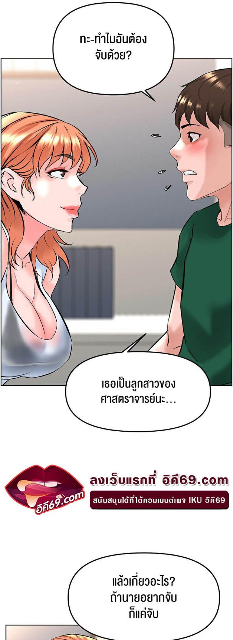 page-28