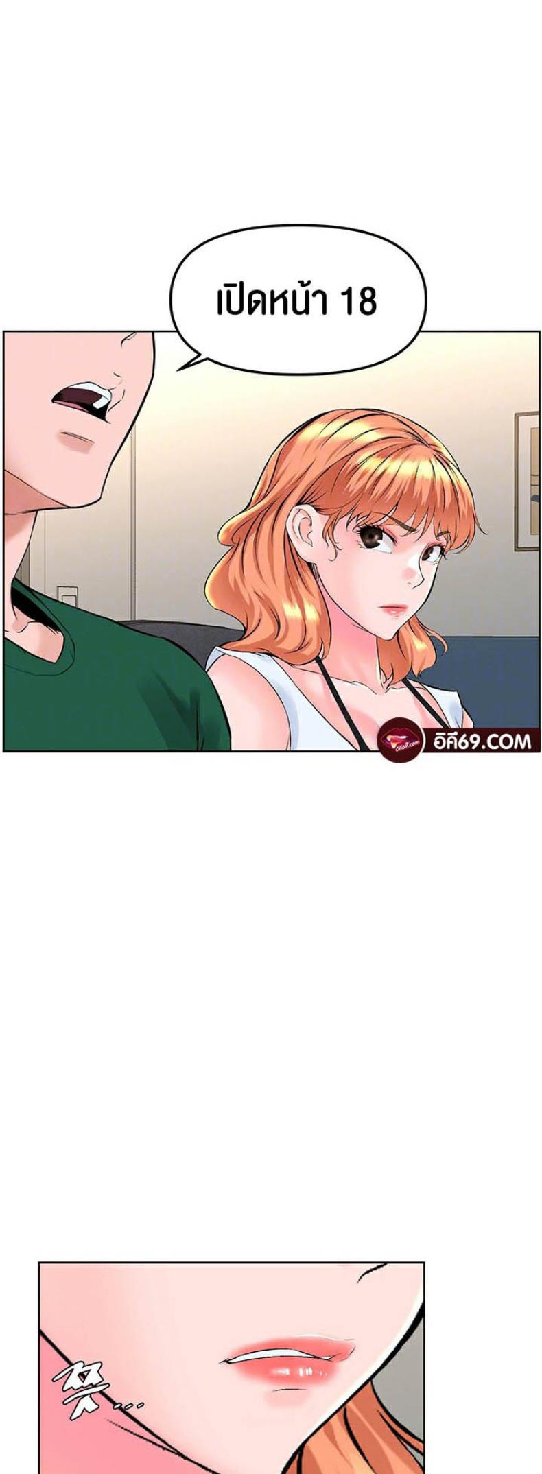 page-15