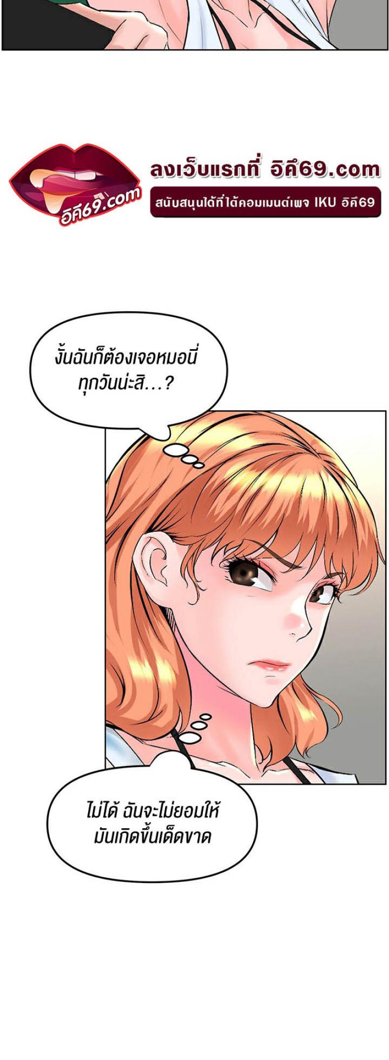 page-18