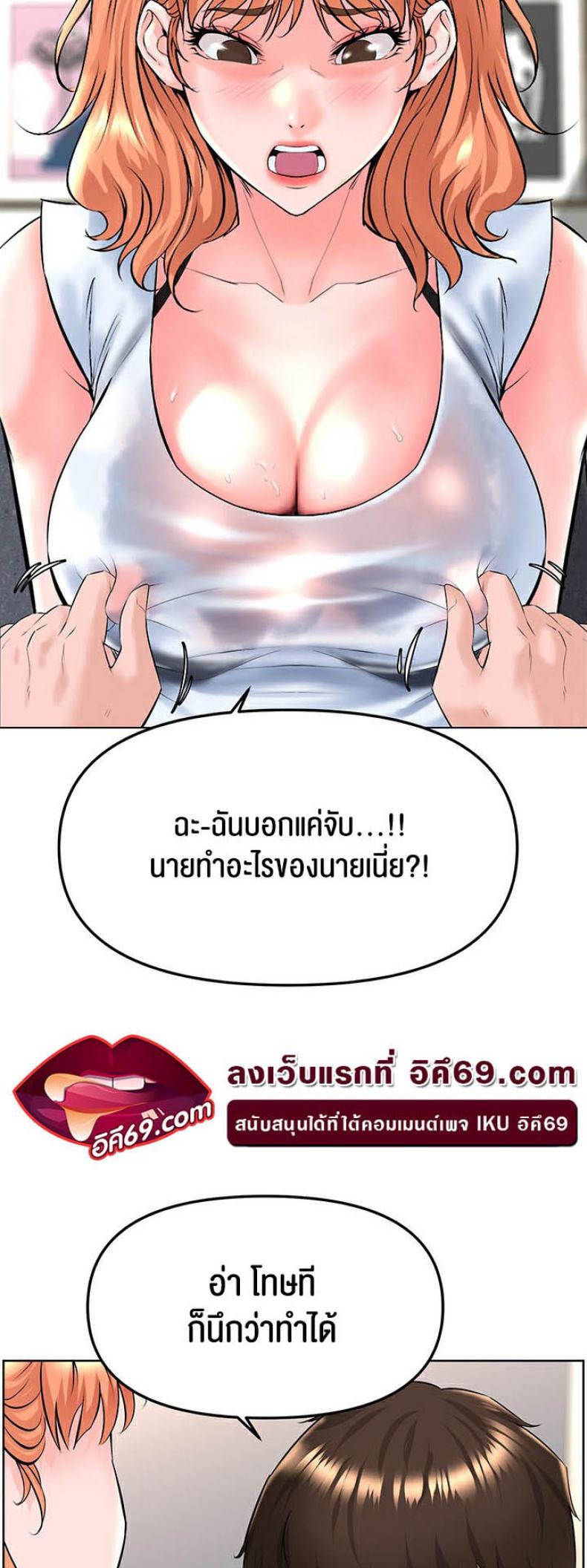 page-39