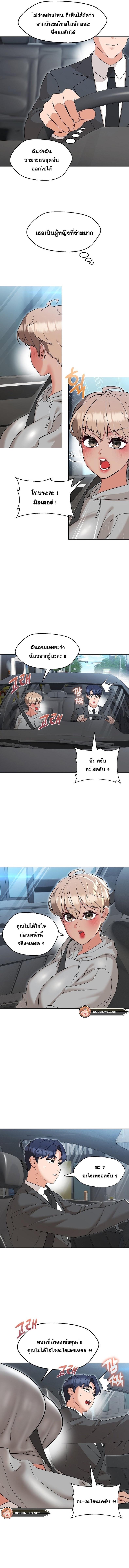 page-4