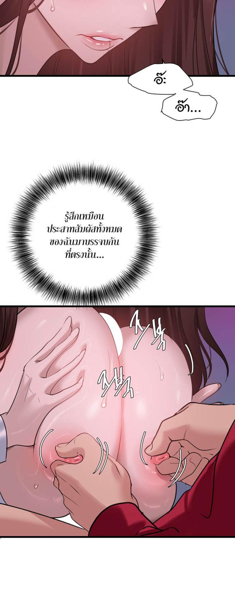 page-51