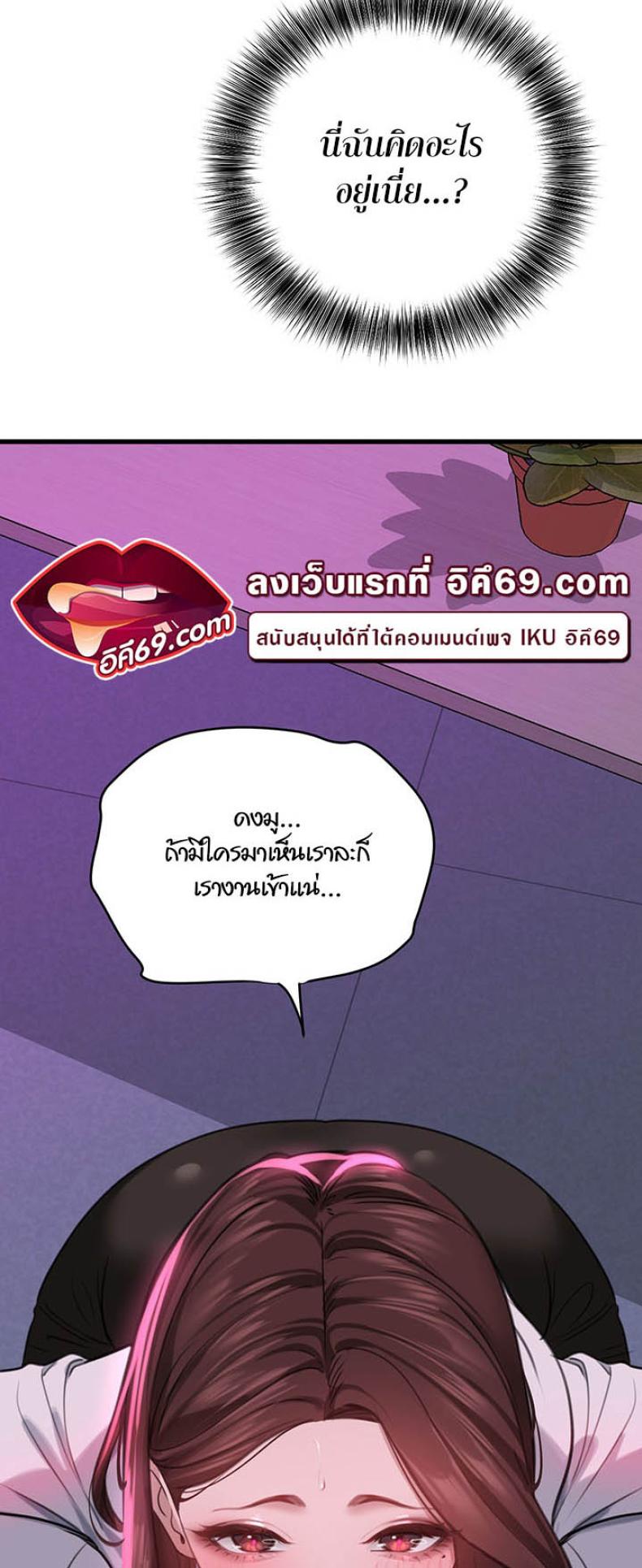 page-45