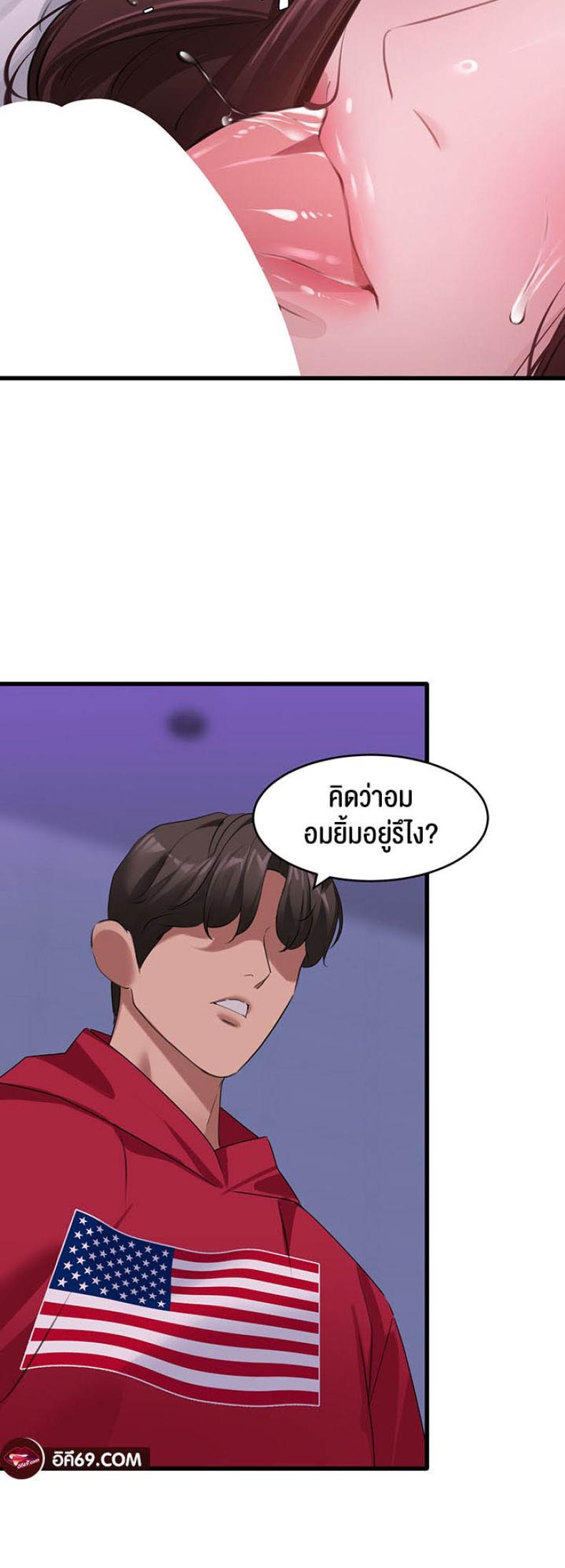 page-30