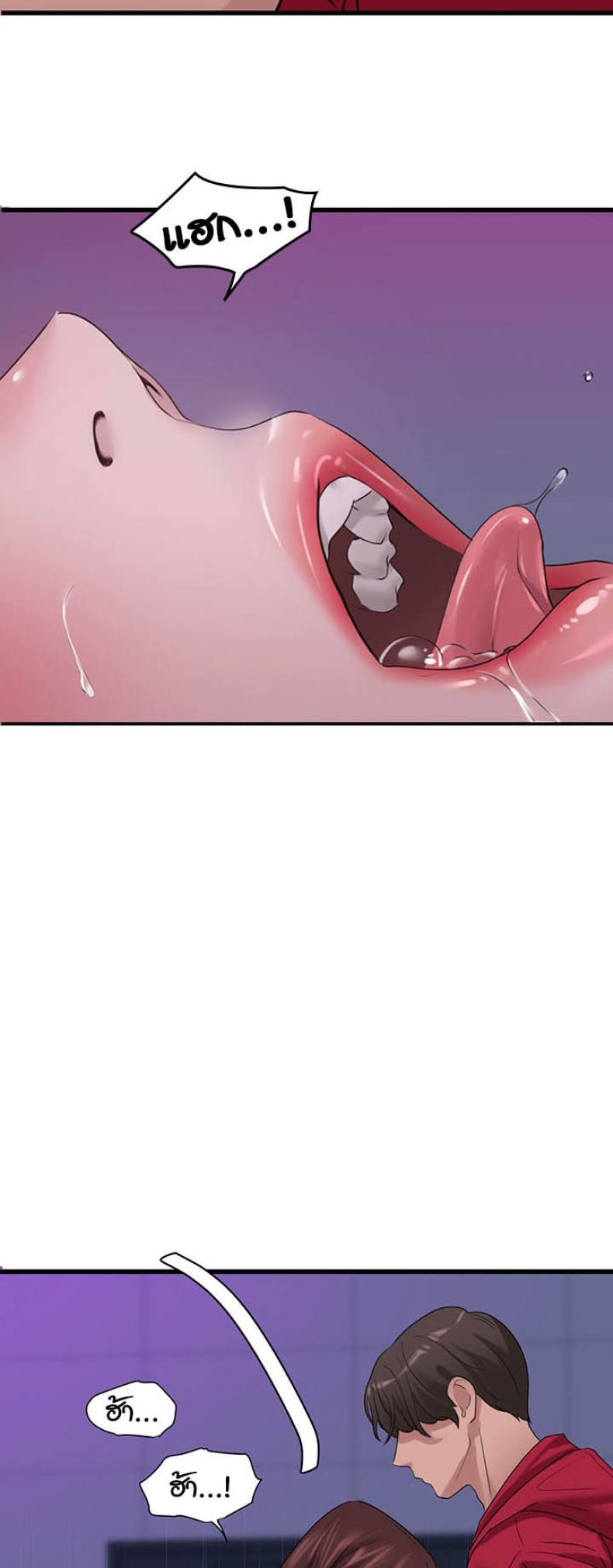 page-49
