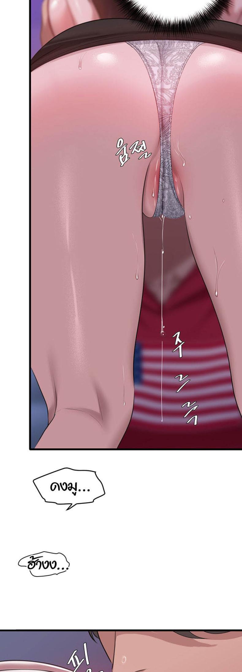 page-55