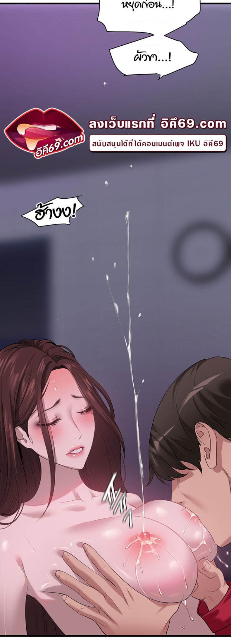 page-57