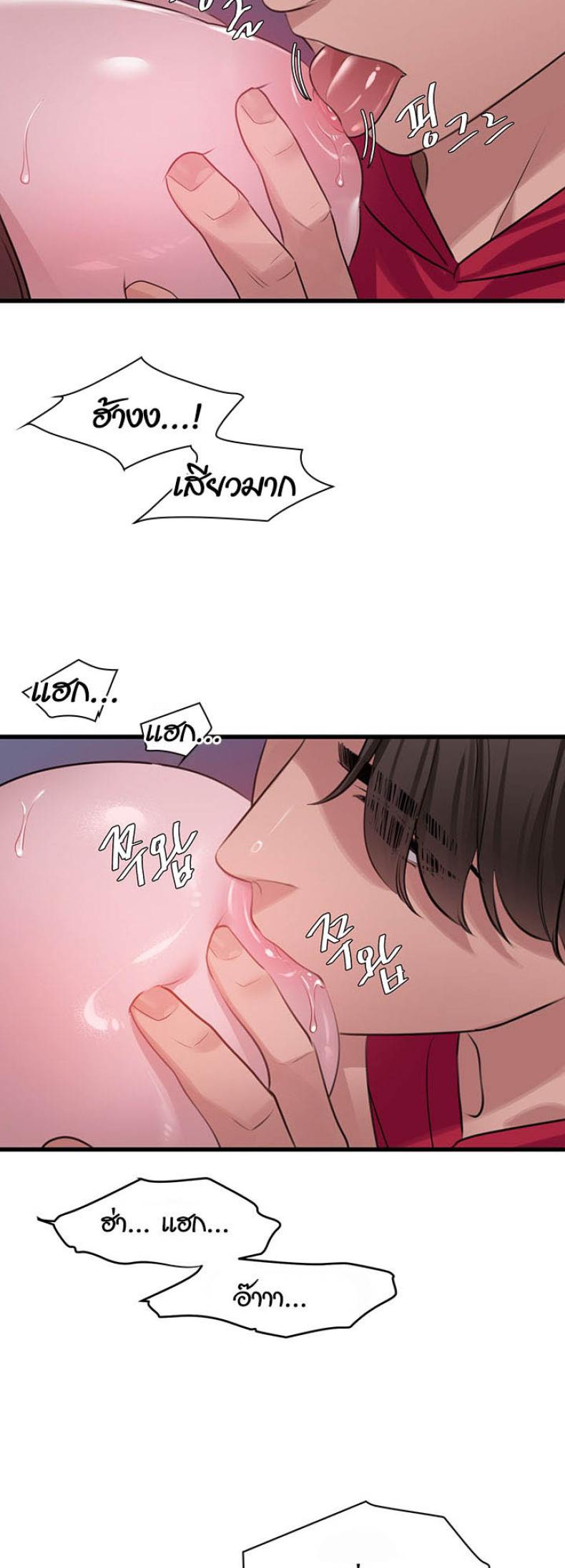page-56