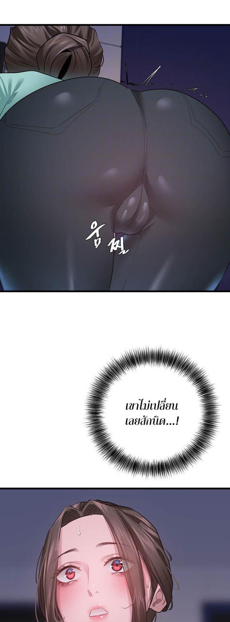 page-18