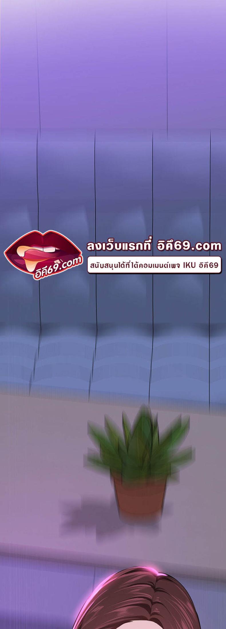 page-33