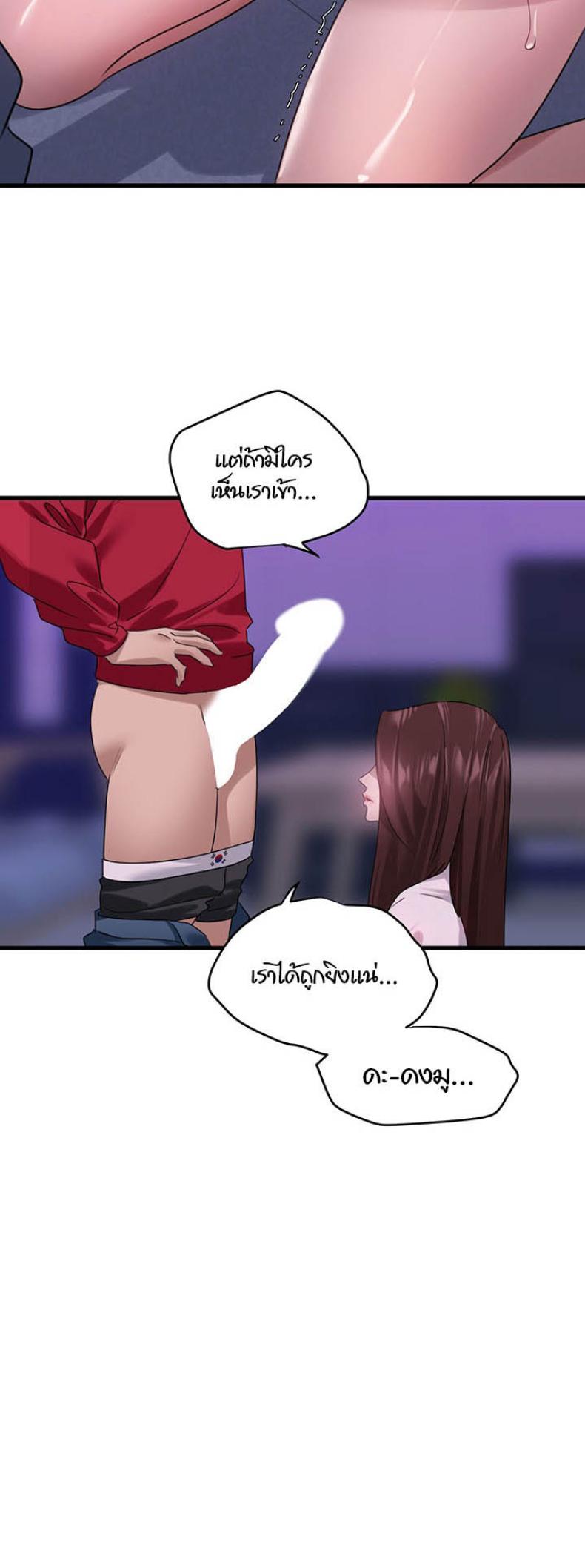 page-24