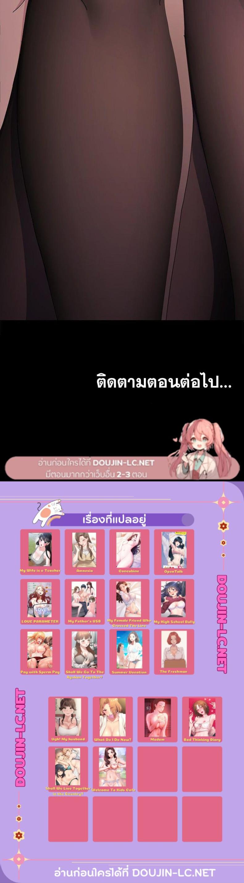 page-31
