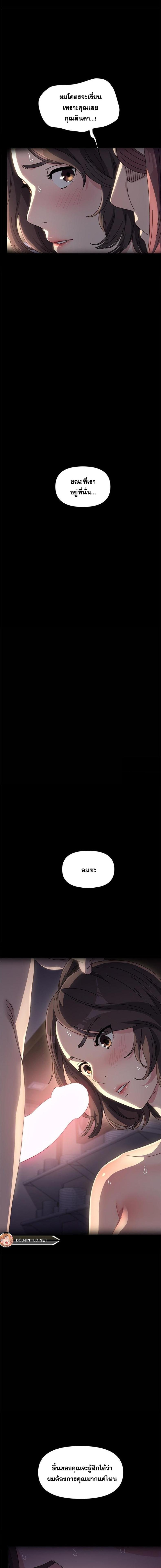 page-18