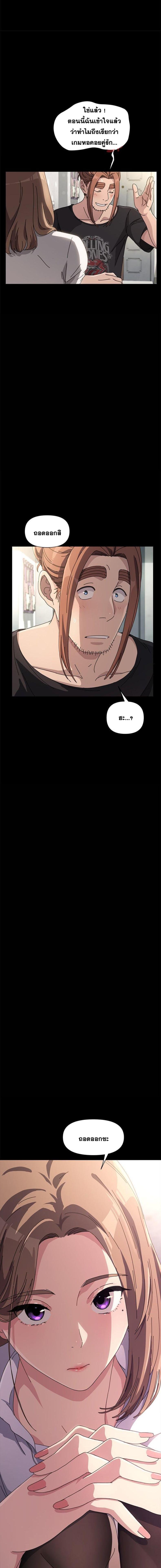 page-30