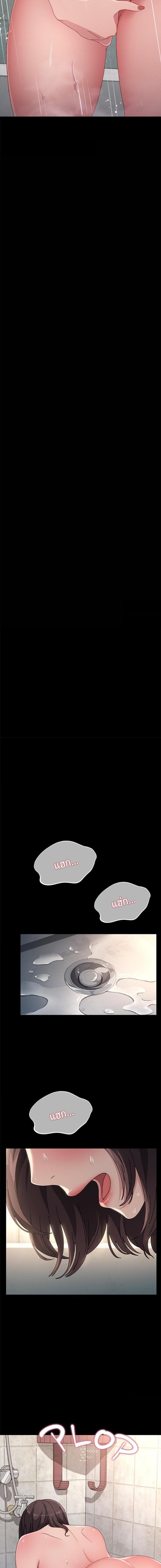 page-21