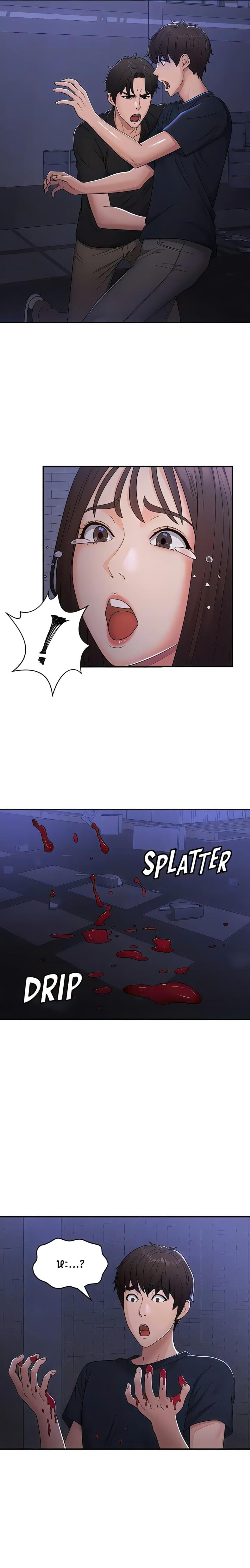 page-15