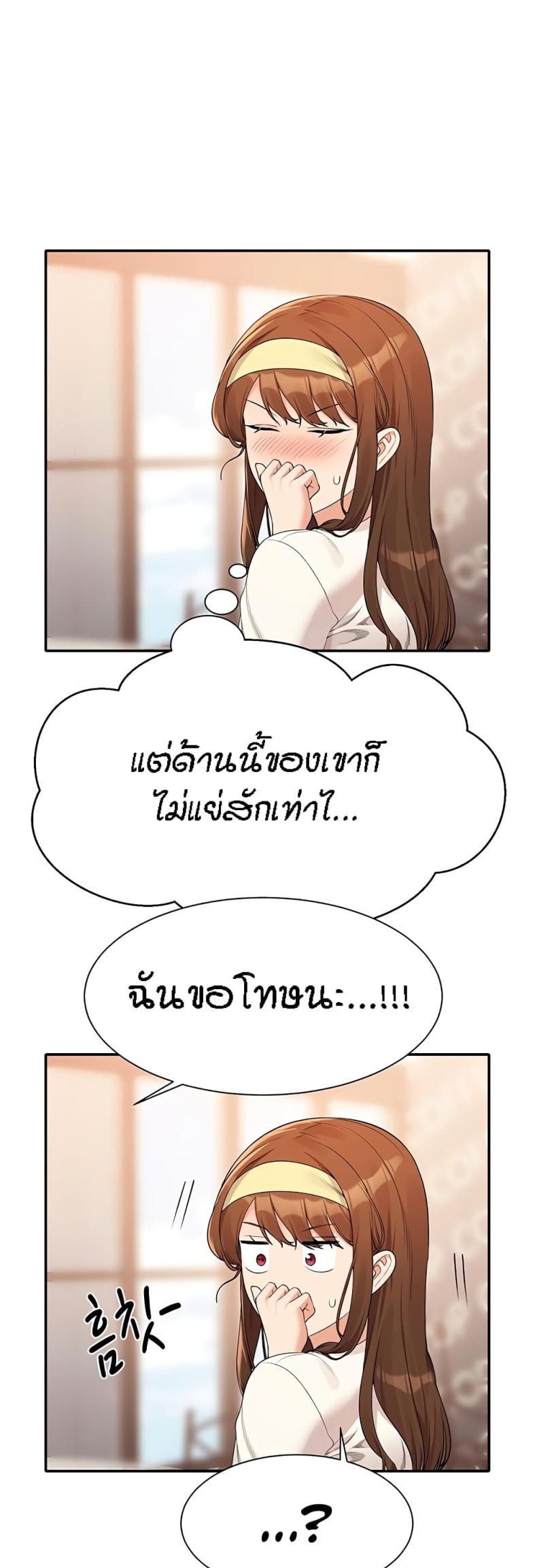 page-31