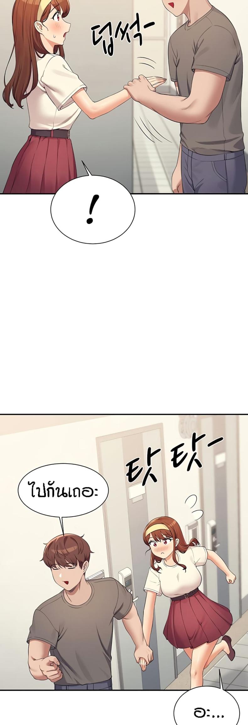 page-22
