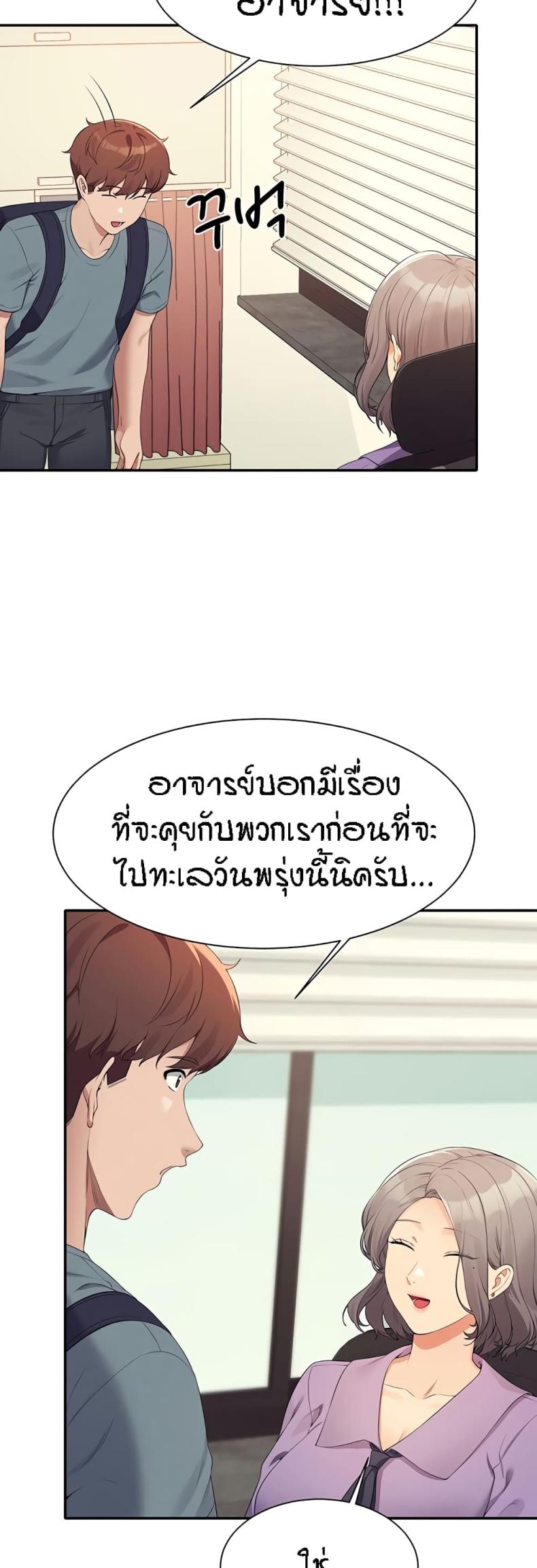 page-46