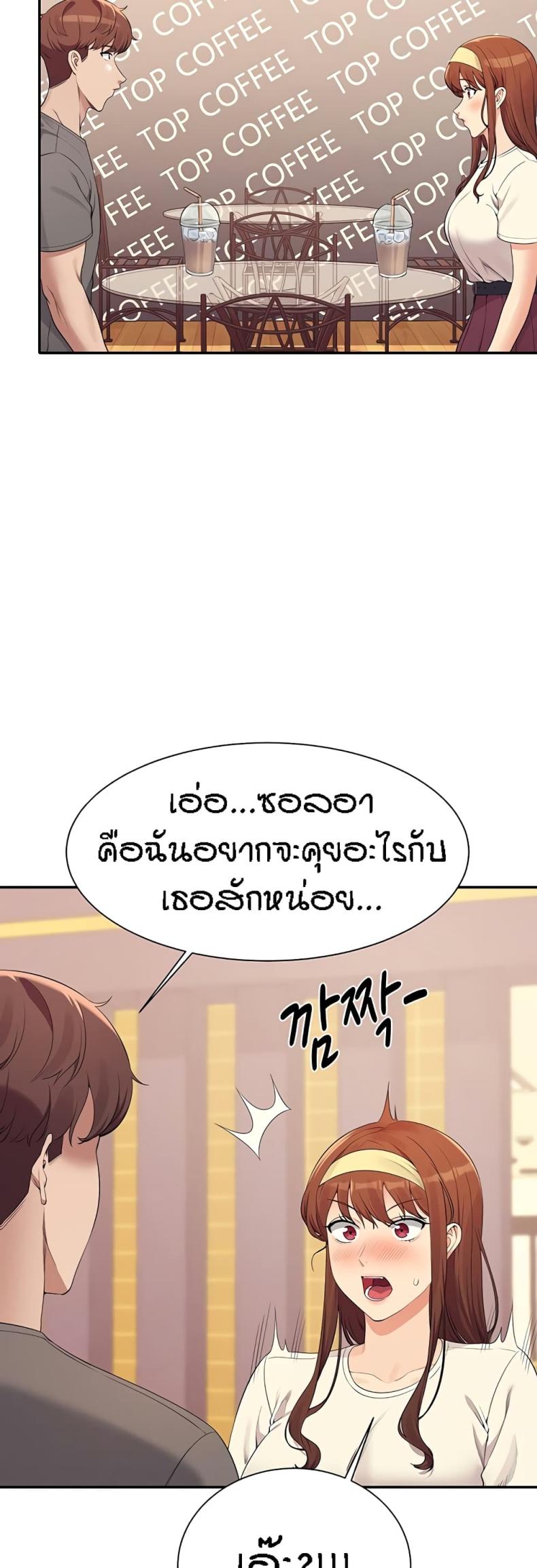 page-27