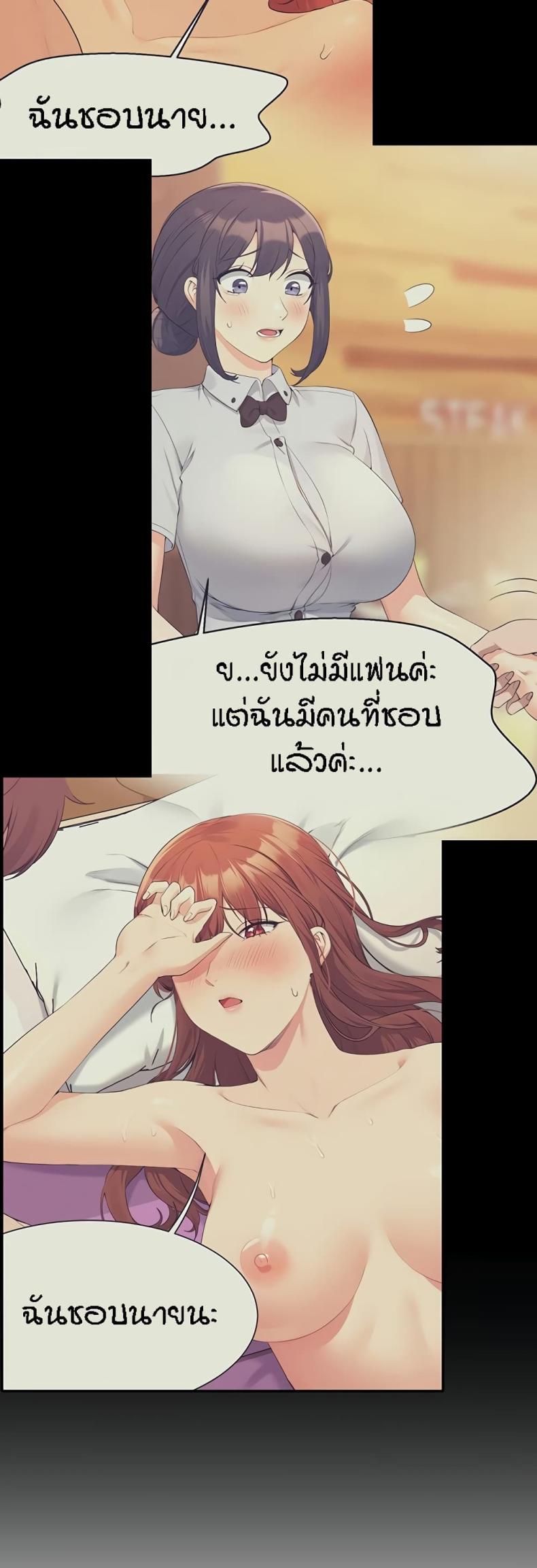 page-41