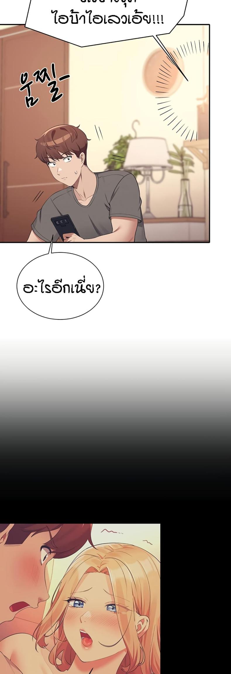 page-40
