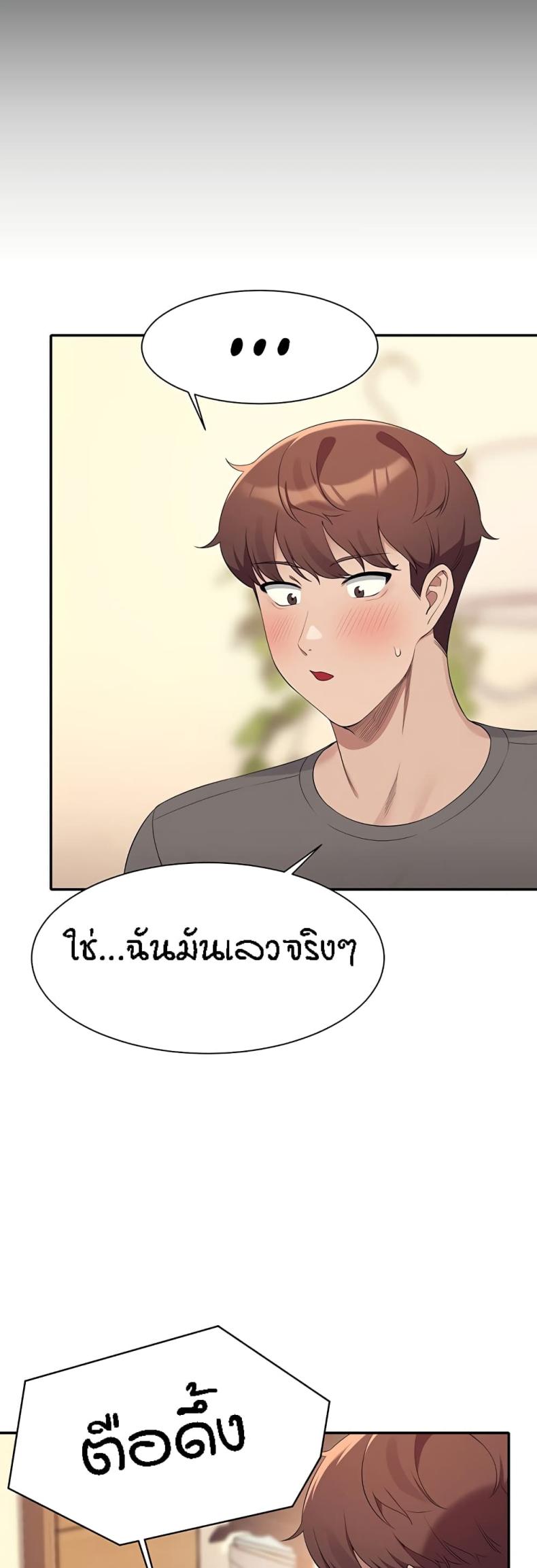page-42