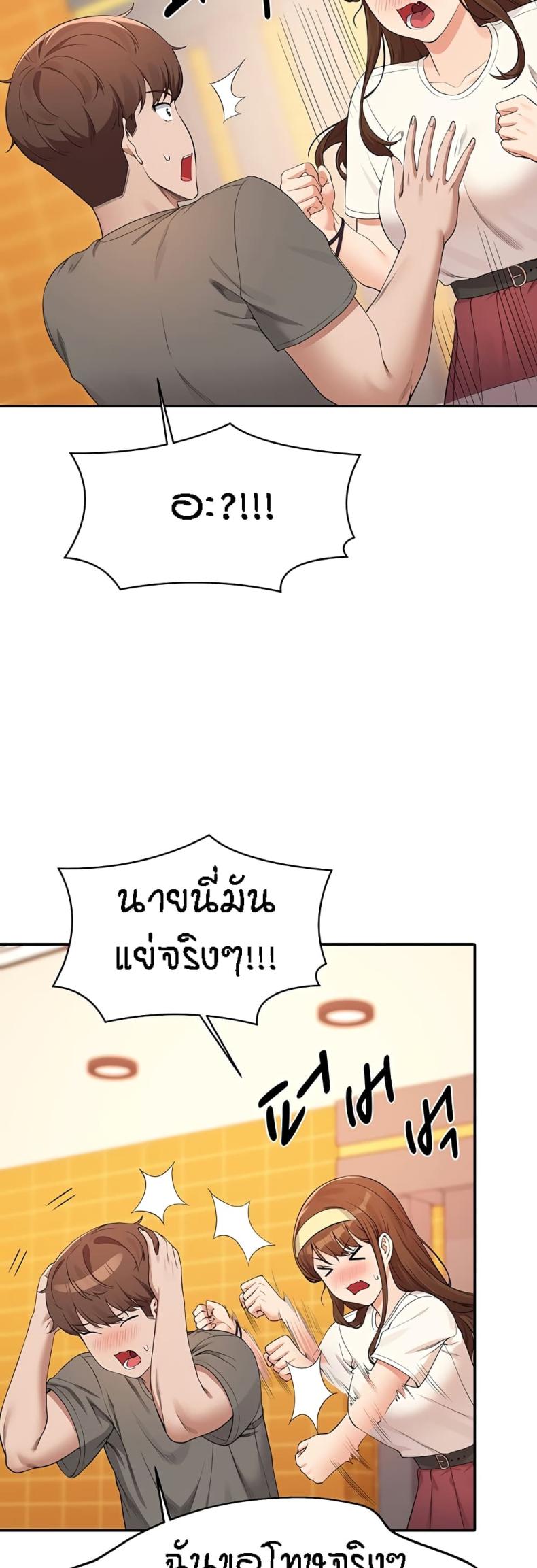 page-35