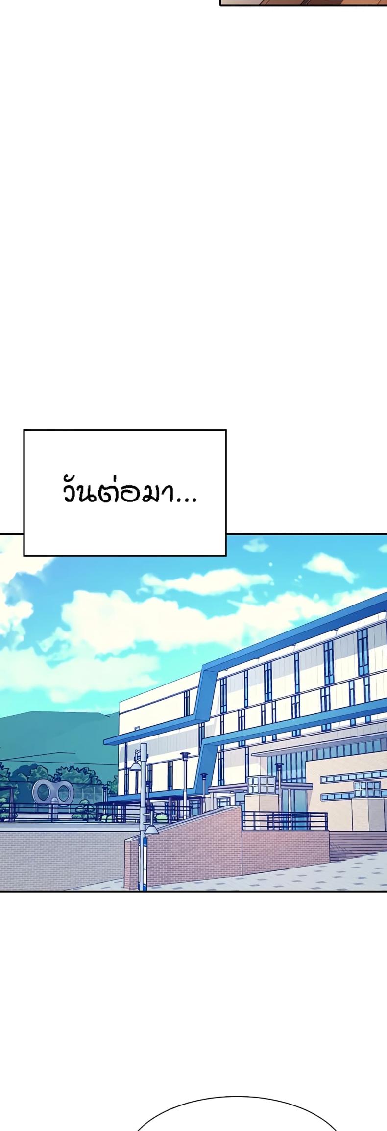 page-44