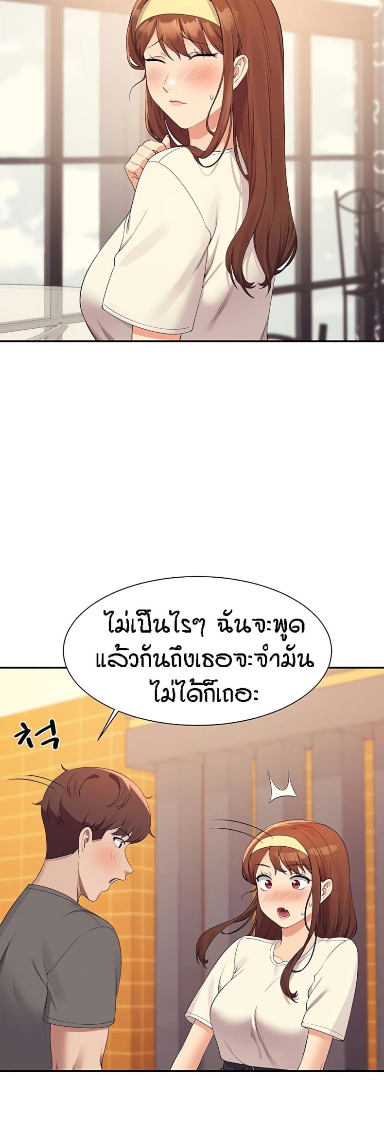page-30