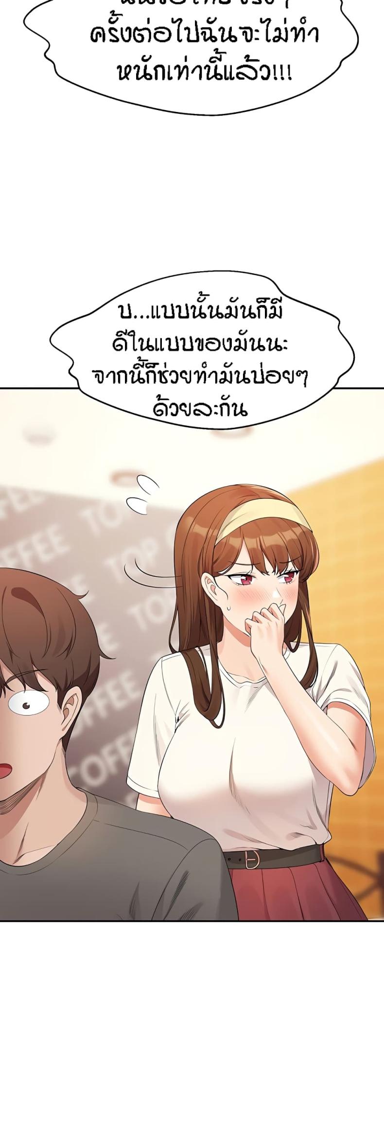 page-36