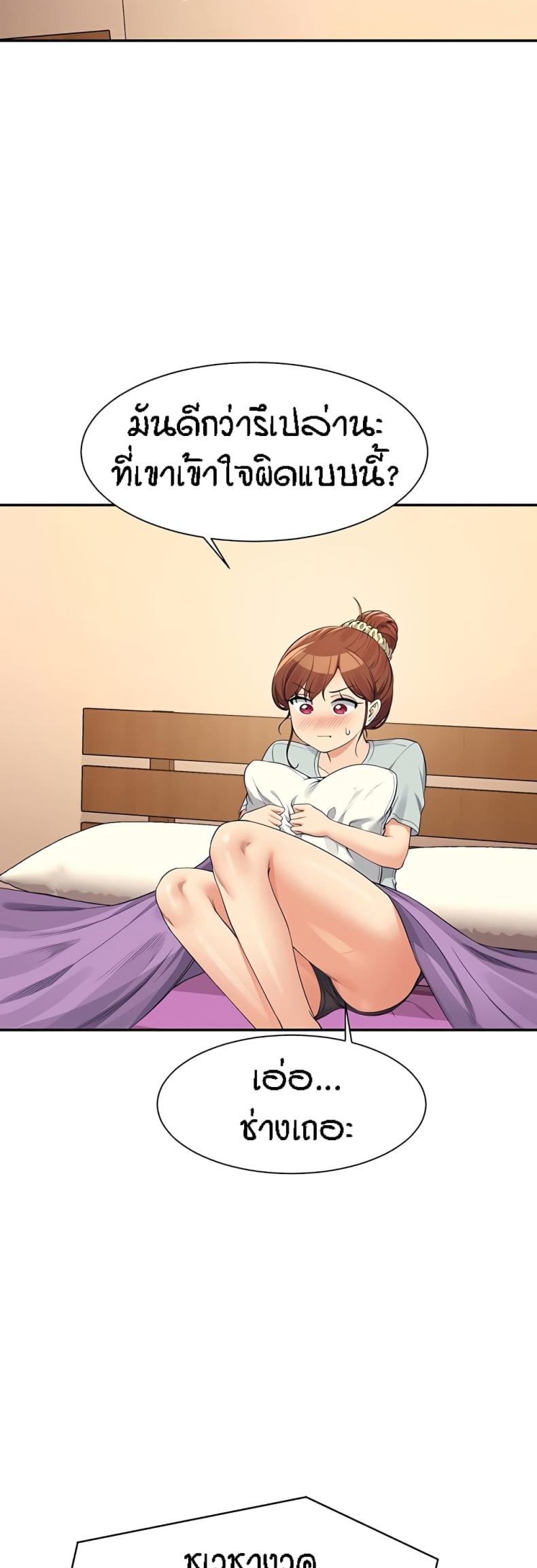page-39