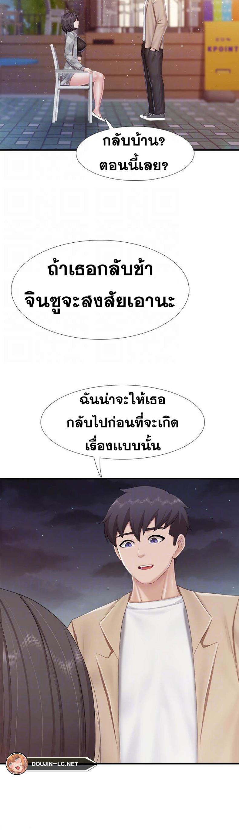 page-31
