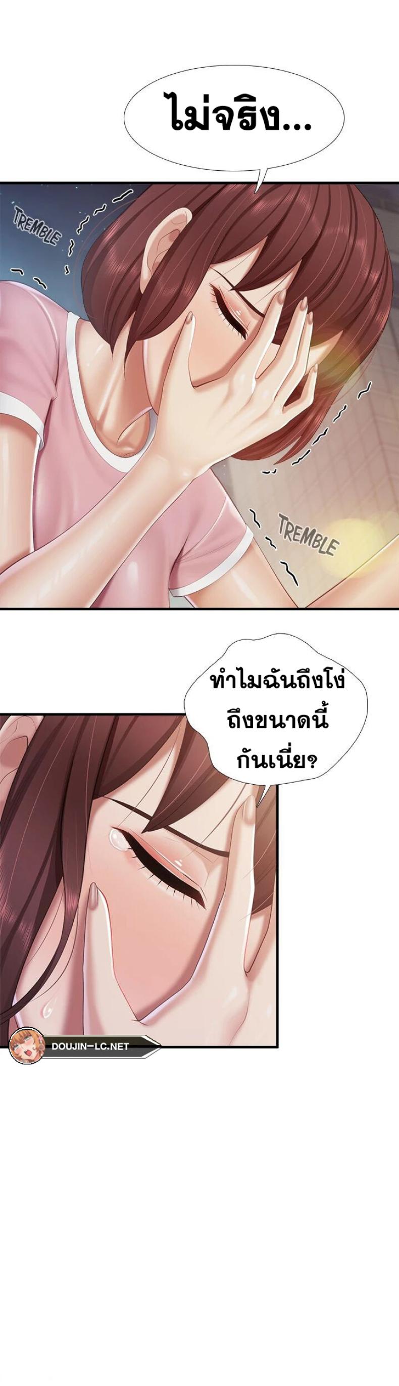 page-22