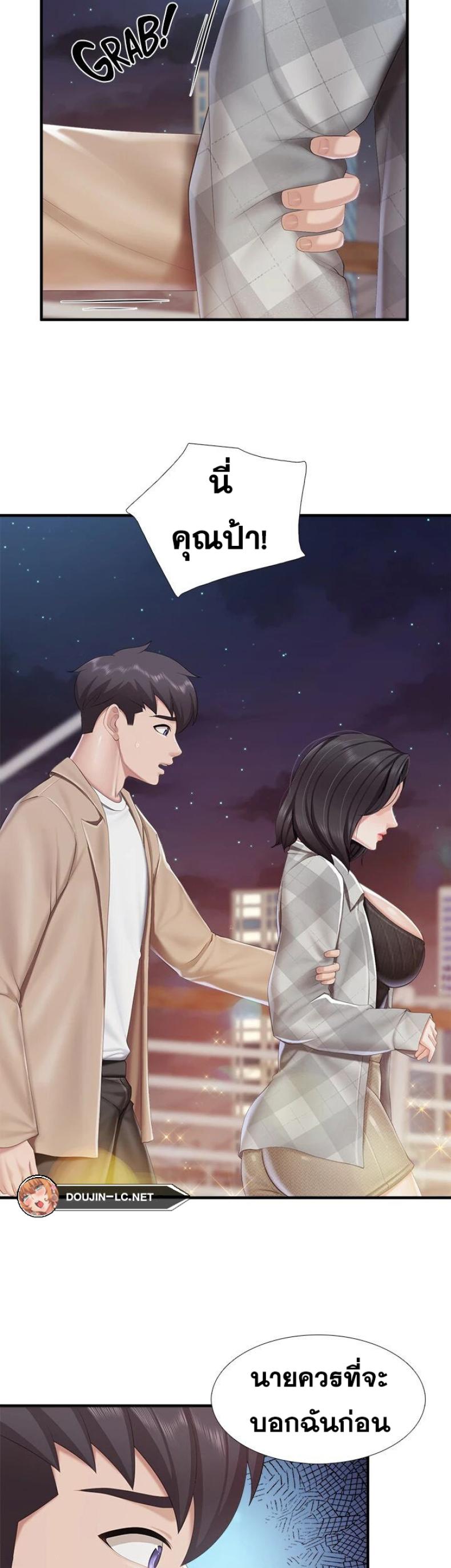page-40